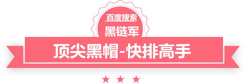 澳门精准正版免费大全14年新方舟降压仪多少钱